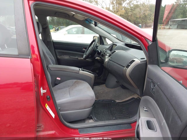 2006 Toyota Prius მანქანა იყიდება აუქციონზე, vin: JTDKB20UX67531403, აუქციონის ნომერი: 46270396