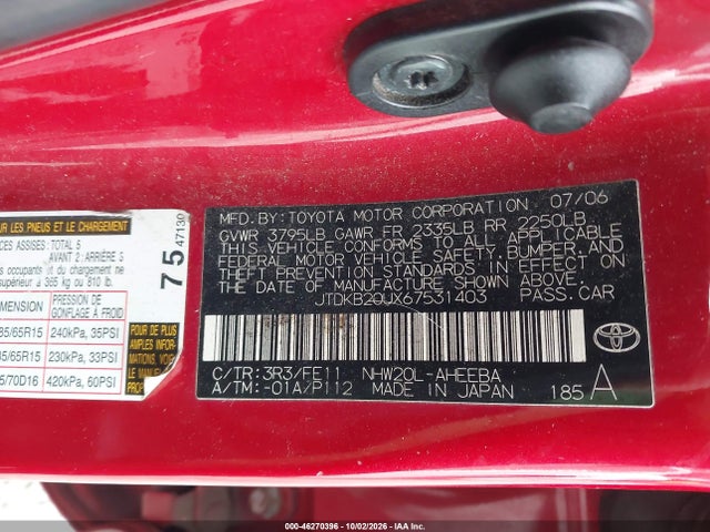 2006 Toyota Prius მანქანა იყიდება აუქციონზე, vin: JTDKB20UX67531403, აუქციონის ნომერი: 46270396