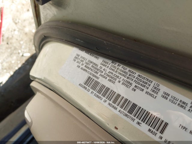 2005 Subaru Outback 2.5i მანქანა იყიდება აუქციონზე, vin: 4S4BP61C157359562, აუქციონის ნომერი: 46270477