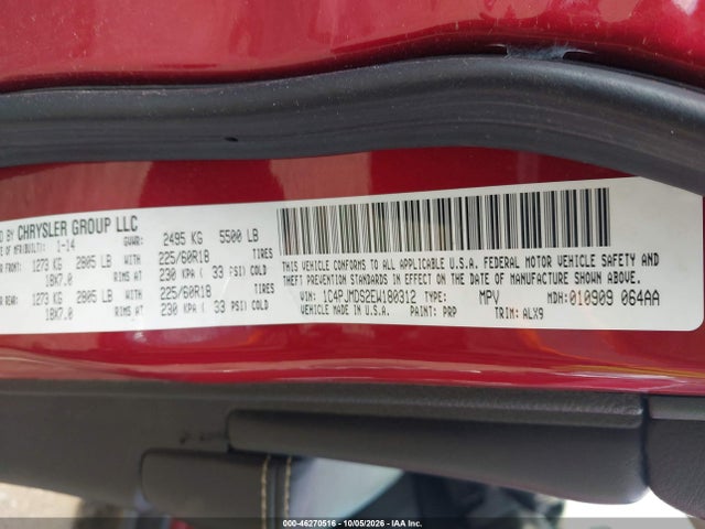 2014 Jeep Cherokee Limited მანქანა იყიდება აუქციონზე, vin: 1C4PJMDS2EW180312, აუქციონის ნომერი: 46270516