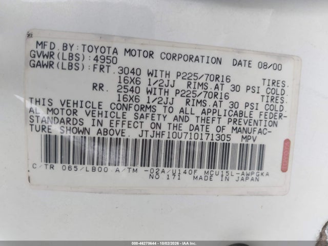 46270644 :رقم المزاد ، JTJHF10U710171305 vin ، 2001 Lexus Rx 300 مزاد بيع