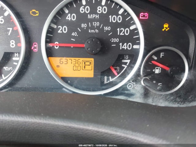 Продажа на аукционе авто 2012 Nissan Pathfinder Le, vin: 5N1AR1NB8CC625707, номер лота: 46270672