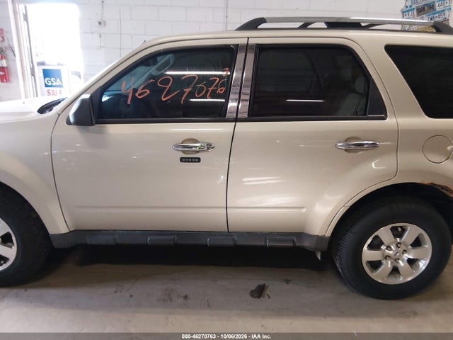 Продажа на аукционе авто 2012 Ford Escape Limited, vin: 1FMCU9EG2CKC82867, номер лота: 46270763