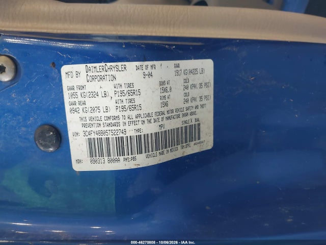 2005 Chrysler Pt Cruiser მანქანა იყიდება აუქციონზე, vin: 3C4FY48B05T522749, აუქციონის ნომერი: 46270808