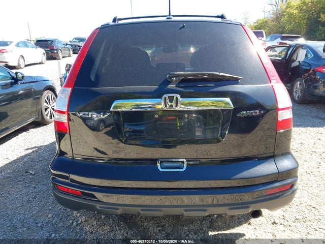 2011 Honda Cr-v Ex-l მანქანა იყიდება აუქციონზე, vin: 5J6RE4H77BL047989, აუქციონის ნომერი: 46270812