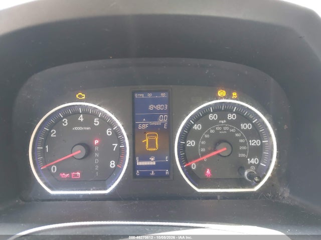 2011 Honda Cr-v Ex-l მანქანა იყიდება აუქციონზე, vin: 5J6RE4H77BL047989, აუქციონის ნომერი: 46270812