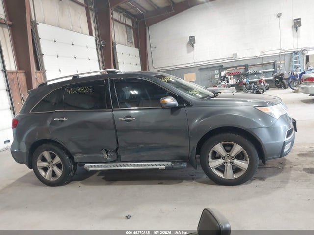 Продаж на аукціоні авто 2010 Acura Mdx Technology Package, vin: 2HNYD2H48AH515992, номер лоту: 46270885