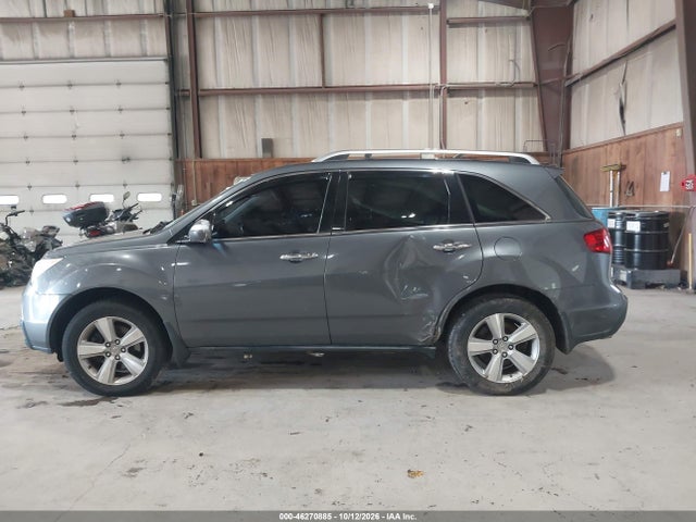 Продаж на аукціоні авто 2010 Acura Mdx Technology Package, vin: 2HNYD2H48AH515992, номер лоту: 46270885