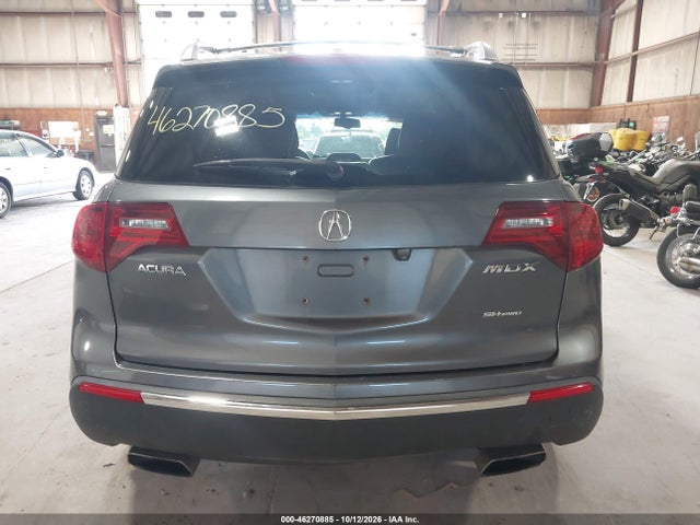 Продаж на аукціоні авто 2010 Acura Mdx Technology Package, vin: 2HNYD2H48AH515992, номер лоту: 46270885