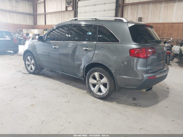Продаж на аукціоні авто 2010 Acura Mdx Technology Package, vin: 2HNYD2H48AH515992, номер лоту: 46270885