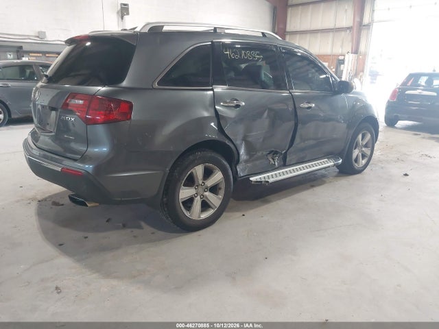 Продаж на аукціоні авто 2010 Acura Mdx Technology Package, vin: 2HNYD2H48AH515992, номер лоту: 46270885