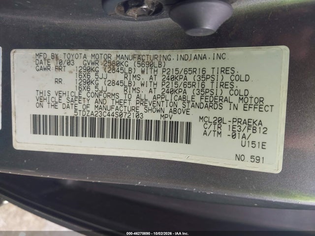 46270890 :رقم المزاد ، 5TDZA23C44S072103 vin ، 2004 Toyota Sienna Le مزاد بيع