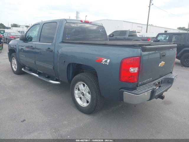 Aukcja sprzedaży 2012 Chevrolet Silverado 1500 Lt, vin: 1GCPKSE74CF207017, numer aukcji: 46270917