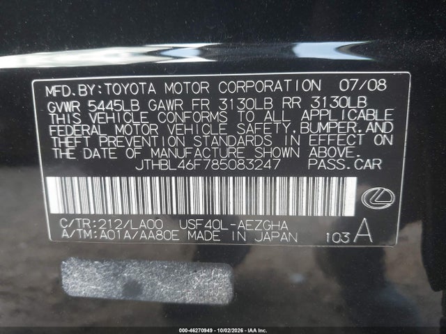 Продаж на аукціоні авто 2008 Lexus Ls 460, vin: JTHBL46F785083247, номер лоту: 46270949