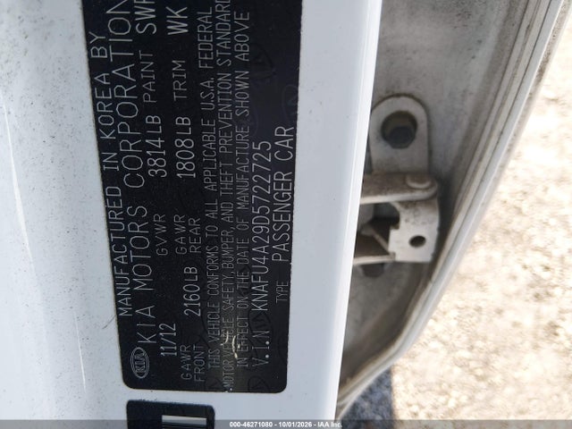 Продажа на аукционе авто 2013 Kia Forte Ex, vin: KNAFU4A29D5722725, номер лота: 46271080