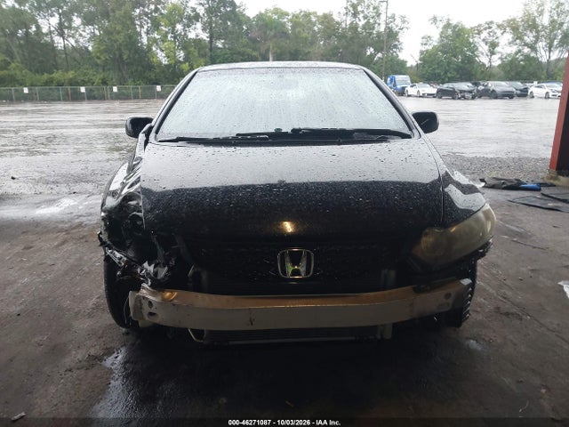 Продаж на аукціоні авто 2009 Honda Civic Ex-l, vin: 2HGFG12949H526813, номер лоту: 46271087