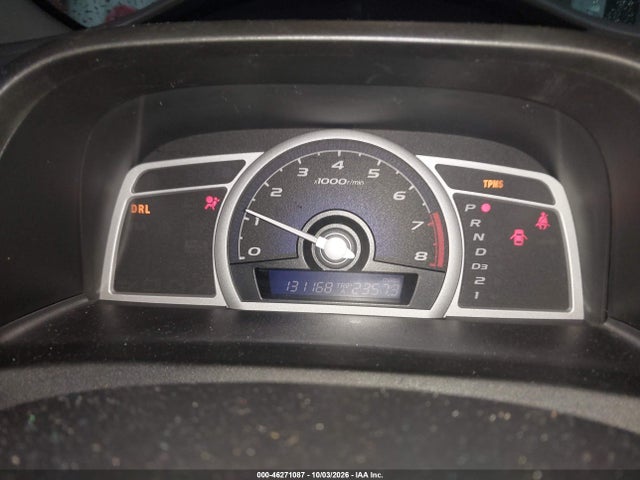 Продаж на аукціоні авто 2009 Honda Civic Ex-l, vin: 2HGFG12949H526813, номер лоту: 46271087
