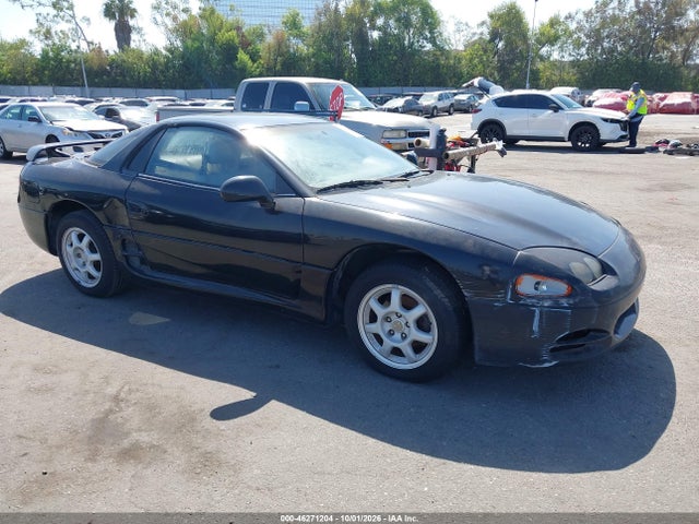 1995 Mitsubishi 3000 Gt Sl მანქანა იყიდება აუქციონზე, vin: JA3AM54JXSY004441, აუქციონის ნომერი: 46271204