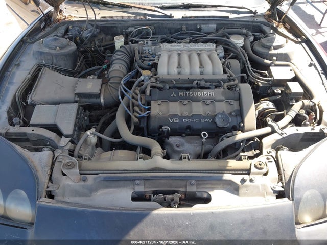 1995 Mitsubishi 3000 Gt Sl მანქანა იყიდება აუქციონზე, vin: JA3AM54JXSY004441, აუქციონის ნომერი: 46271204