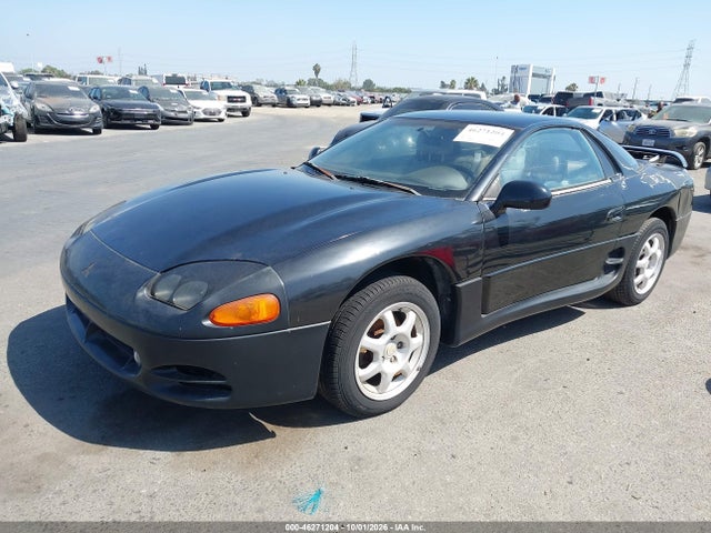 1995 Mitsubishi 3000 Gt Sl მანქანა იყიდება აუქციონზე, vin: JA3AM54JXSY004441, აუქციონის ნომერი: 46271204