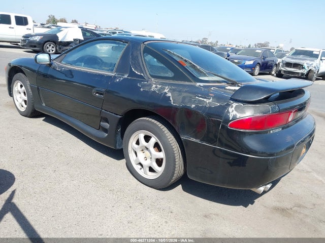 1995 Mitsubishi 3000 Gt Sl მანქანა იყიდება აუქციონზე, vin: JA3AM54JXSY004441, აუქციონის ნომერი: 46271204