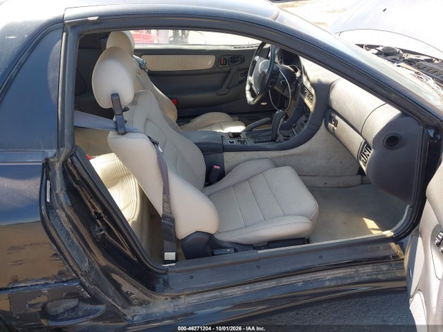 1995 Mitsubishi 3000 Gt Sl მანქანა იყიდება აუქციონზე, vin: JA3AM54JXSY004441, აუქციონის ნომერი: 46271204