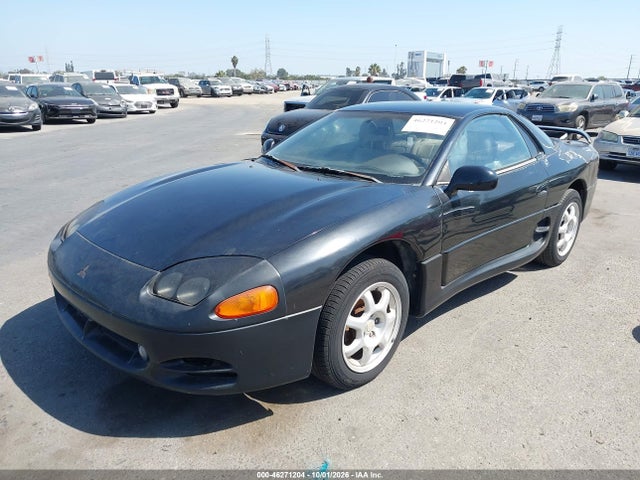 1995 Mitsubishi 3000 Gt Sl მანქანა იყიდება აუქციონზე, vin: JA3AM54JXSY004441, აუქციონის ნომერი: 46271204
