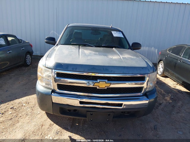 Aukcja sprzedaży 2009 Chevrolet Silverado 1500 Lt, vin: 3GCEC23039G185920, numer aukcji: 46271295