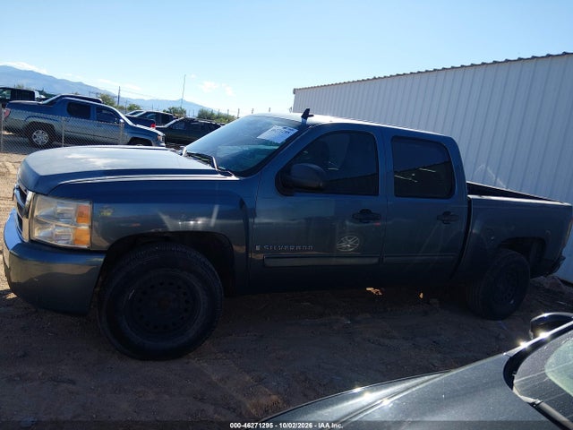 Aukcja sprzedaży 2009 Chevrolet Silverado 1500 Lt, vin: 3GCEC23039G185920, numer aukcji: 46271295