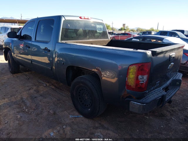 Aukcja sprzedaży 2009 Chevrolet Silverado 1500 Lt, vin: 3GCEC23039G185920, numer aukcji: 46271295