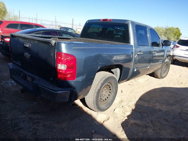Aukcja sprzedaży 2009 Chevrolet Silverado 1500 Lt, vin: 3GCEC23039G185920, numer aukcji: 46271295