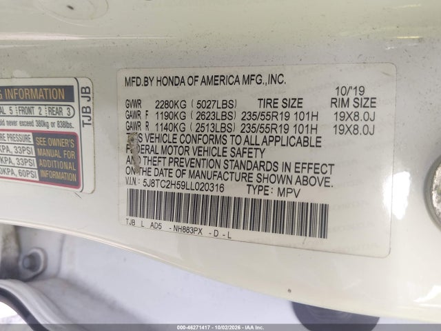 2020 Acura Rdx Technology Package მანქანა იყიდება აუქციონზე, vin: 5J8TC2H59LL020316, აუქციონის ნომერი: 46271417