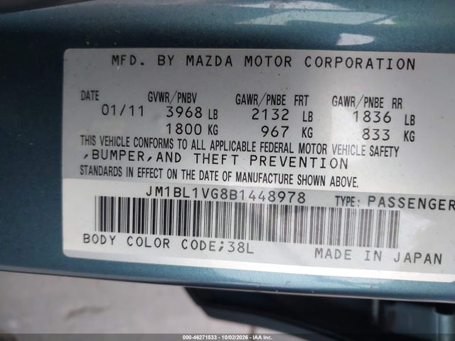 Продажа на аукционе авто 2011 Mazda Mazda3 I Touring, vin: JM1BL1VG8B1448978, номер лота: 46271533
