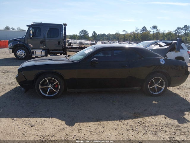 Продаж на аукціоні авто 2012 Dodge Challenger Sxt, vin: 2C3CDYAG3CH181076, номер лоту: 46271662
