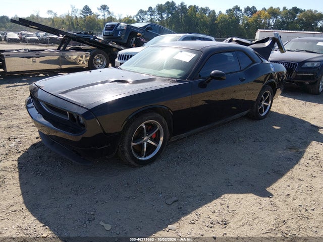 Продаж на аукціоні авто 2012 Dodge Challenger Sxt, vin: 2C3CDYAG3CH181076, номер лоту: 46271662