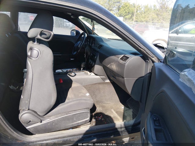Продаж на аукціоні авто 2012 Dodge Challenger Sxt, vin: 2C3CDYAG3CH181076, номер лоту: 46271662