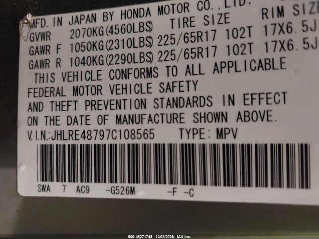 Aukcja sprzedaży 2007 Honda Cr-v Ex-l, vin: JHLRE48797C108565, numer aukcji: 46271743