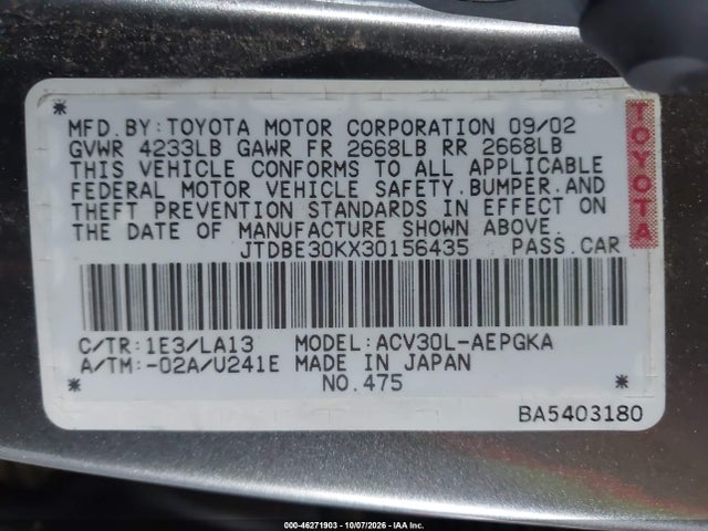 Продажа на аукционе авто 2003 Toyota Camry Xle, vin: JTDBE30KX30156435, номер лота: 46271903