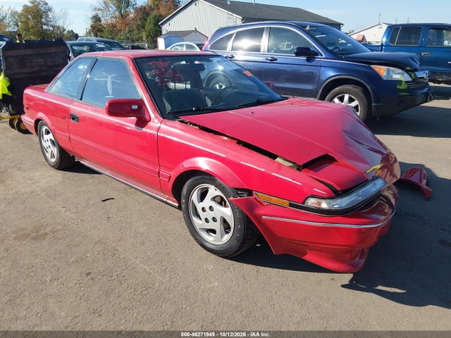 Продаж на аукціоні авто 1989 Toyota Corolla Sr5, vin: JT2AE95C7K3164000, номер лоту: 46271949