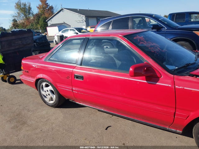 Aukcja sprzedaży 1989 Toyota Corolla Sr5, vin: JT2AE95C7K3164000, numer aukcji: 46271949