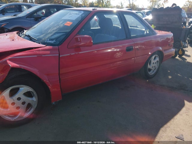 Aukcja sprzedaży 1989 Toyota Corolla Sr5, vin: JT2AE95C7K3164000, numer aukcji: 46271949