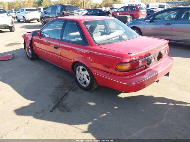 Aukcja sprzedaży 1989 Toyota Corolla Sr5, vin: JT2AE95C7K3164000, numer aukcji: 46271949