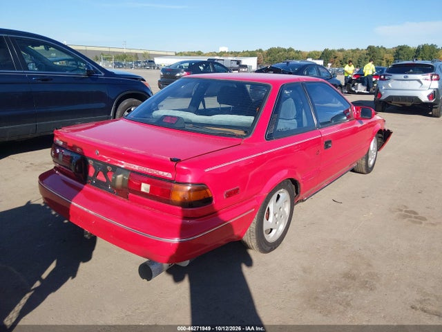 Aukcja sprzedaży 1989 Toyota Corolla Sr5, vin: JT2AE95C7K3164000, numer aukcji: 46271949