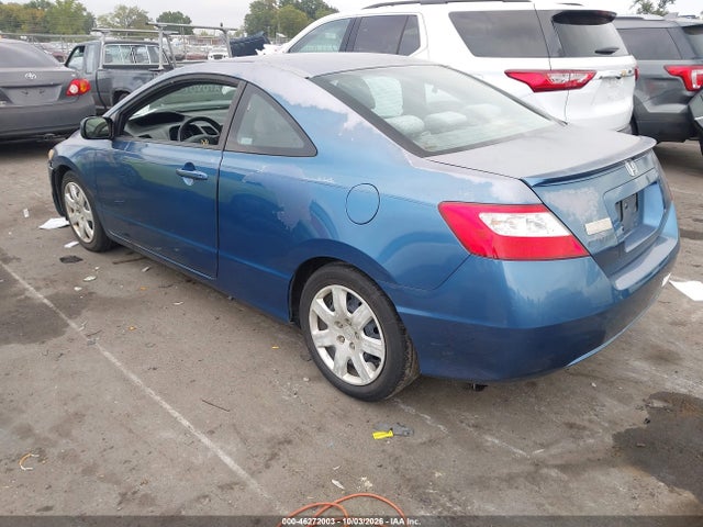 Продаж на аукціоні авто 2008 Honda Civic Lx, vin: 2HGFG12618H552029, номер лоту: 46272003