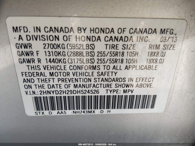 Продаж на аукціоні авто 2013 Acura Mdx, vin: 2HNYD2H29DH524526, номер лоту: 46272012