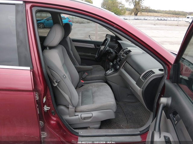 Продажа на аукционе авто 2010 Honda Cr-v Lx, vin: 5J6RE4H36AL028541, номер лота: 46272101