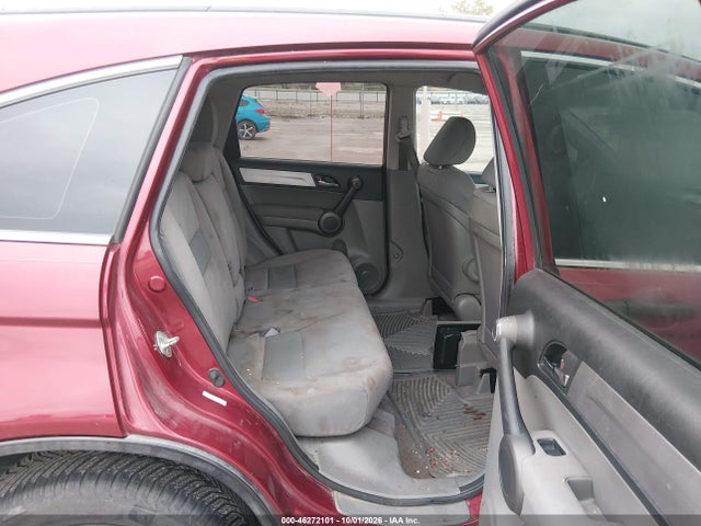 Продажа на аукционе авто 2010 Honda Cr-v Lx, vin: 5J6RE4H36AL028541, номер лота: 46272101