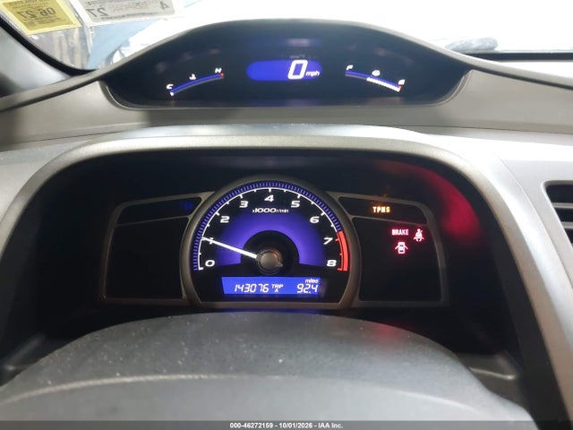 Продажа на аукционе авто 2008 Honda Civic Ex, vin: 1HGFA158X8L103191, номер лота: 46272159