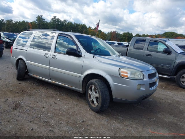 Aukcja sprzedaży 2005 Chevrolet Uplander Ls, vin: 1GNDV23L65D265503, numer aukcji: 46272294
