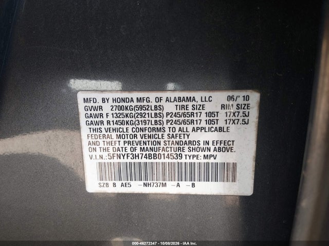 46272347 :رقم المزاد ، 5FNYF3H74BB014539 vin ، 2011 Honda Pilot Ex-l مزاد بيع